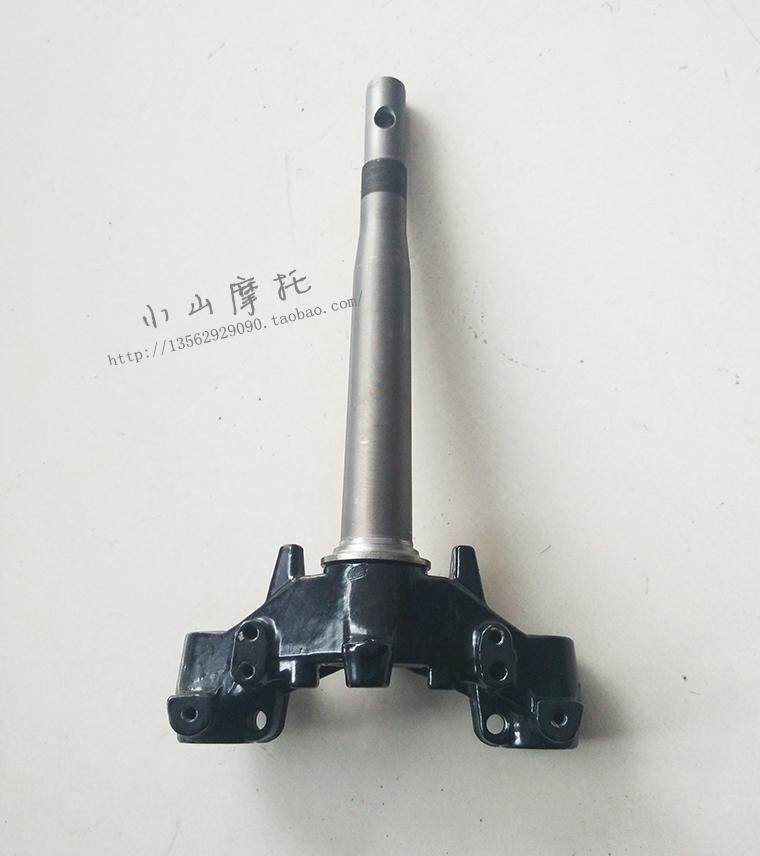 Suitable for QS110-A B C race bending beam locomotive front fork direction post lower linkage plate column Samsung