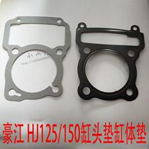 Haojiang HJ125 150 2A 5B 3B Liebeast Tianhu Leopard Chain Engine Cylinder Head Block Gasket