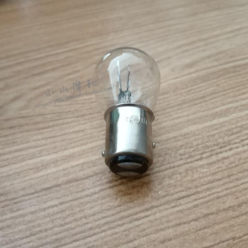 125 dầm cong Bàn đạp xe máy Xe máy 12V Double Claw Double Tail Đèn hậu, bóng đèn phanh - Đèn xe máy đèn police xe máy
