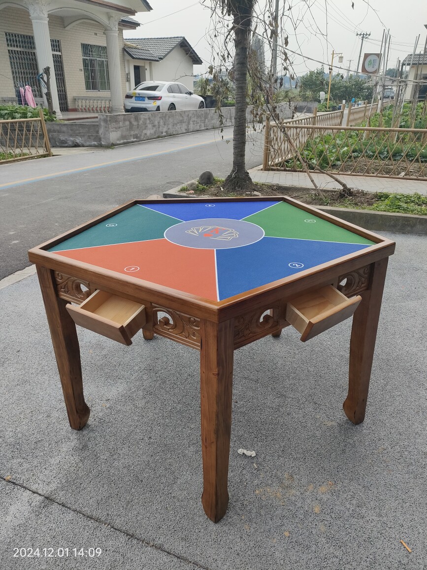 胡木匠实木家具厂