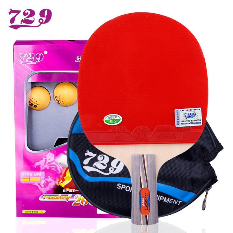 Friendship 729 table tennis racket 2060 table tennis racket 2040 Single shot at first school Ping-pong Racket straight