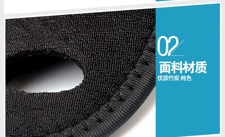 Protection sport - Ref 583381 Image 9