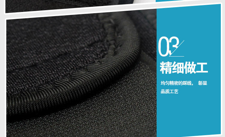 Protection sport - Ref 583903 Image 9