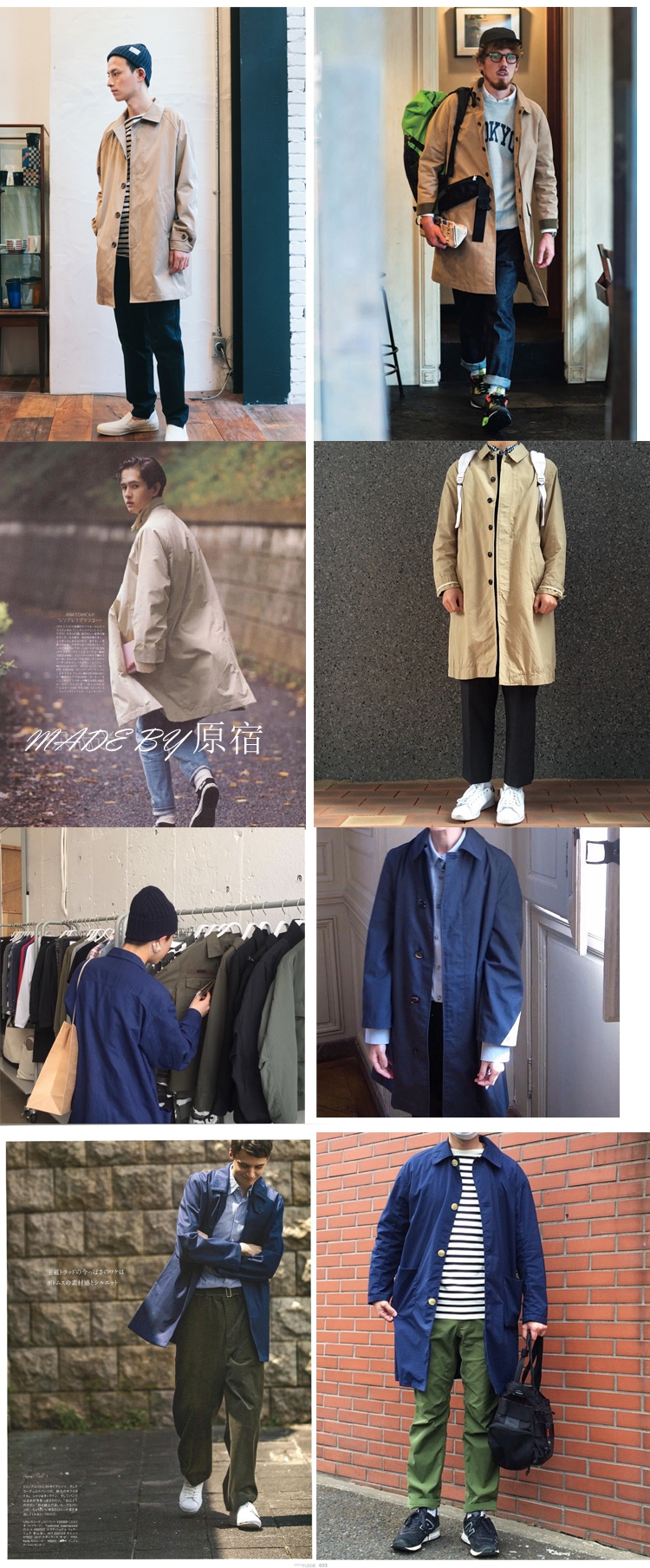 Áo khoác gió retro đơn áo dài phần ngực mùa xuân và mùa thu đẹp trai phần mỏng áo khoác cotton nam màu sắc rắn áo mỏng áo gió 2 lớp chống nước