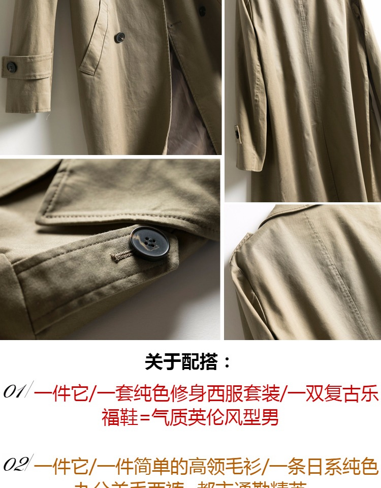 Hàng sắc sảo cổ điển kaki ve áo đôi dài trench coat nam cotton Nhật Bản áo khoác mỏng áo gió dáng dài