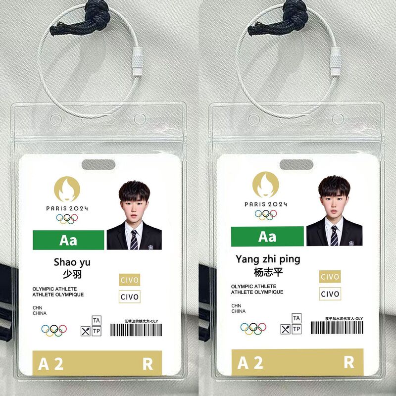 In-Stock Rare Yua Shou Backpack Pendant, Athlete Competition Id Card, Paris Competition Men's Merchandise, High-Definition Commemorative Gift with Hanging Loop