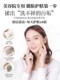 Deep Cleansing Facial Pore Dirt Blockage Deep Cleansing Skin Clearing Cream Massage Cream Detoxifying Facial Authentic Product