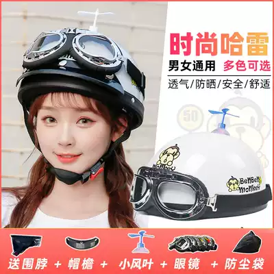 AD electric car helmet gray male Lady Four Seasons universal cute full helmet summer sunscreen semi-Helmet helmet