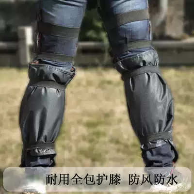Winter equipment locomotive knee pads electric vehicles warm leg guards men riding wind-proof cold-proof wind-proof motorcycle electric vehicles