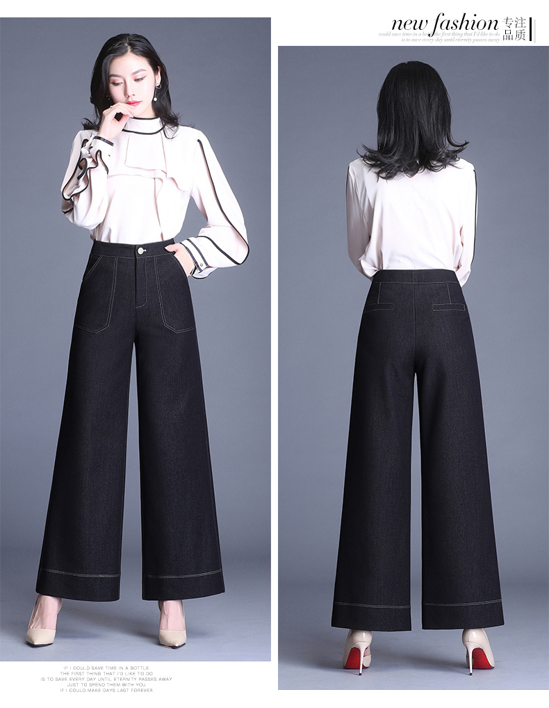 Xuân-Hè 2018 mới quý cô mới quần jeans cạp cao ống quần ống rộng cạp cao quần dài giản dị quần mẹ trung niên quần jean nữ ống rộng