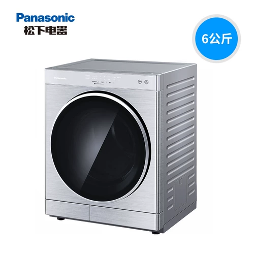 Panasonic/松下 NH-6012P 6 кг конденсированной воздушной сушилки мини-маленький дом