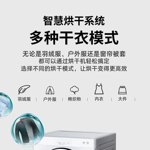 Panasonic/松下 NH-6012P 6 кг конденсированной воздушной сушилки мини-маленький дом