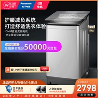 Кг -приводная стиральная машина для приводной инверторной волны