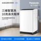 Xqb80-kya0n 8 кг серый