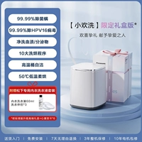 XQB05-AW050P 0,5 кг чистое сердце белое