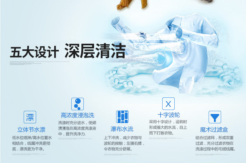 x8156_10.jpg