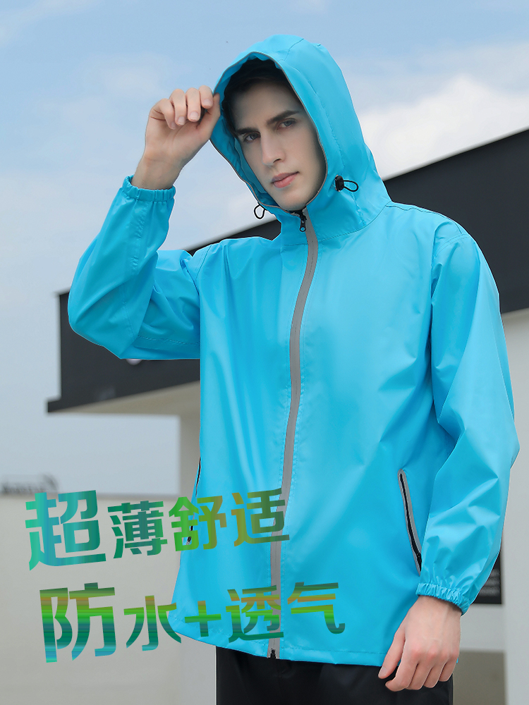 Light raincoat rain pants suit Men's summer women's long version outdoor portable two-piece riding waterproof rain suit Ultra-thin and breathable