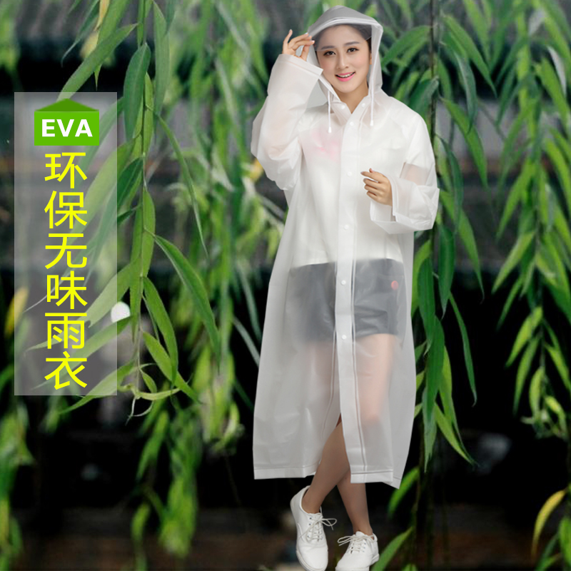 Tourism long version EVA transparent portable raincoat Adult hiking jacket for men and women travelling outdoors Non-disposable raincoat