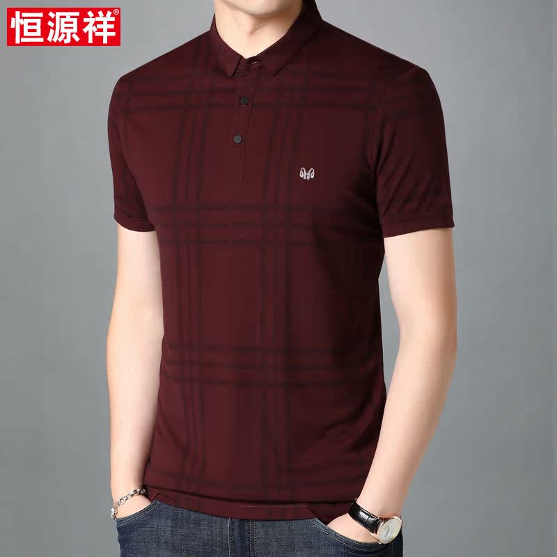 Hengyuanxiang ngắn tay áo thun nam mùa hè ve áo mỏng nam thanh niên POLO áo kinh doanh máy thở T-shirt