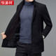 Hengyuanxiang Woolen Coat for Men, Mid-Length, Autumn and Winter Style, with Scarf, Men's Woolen Coat Jacket, Men's Clothing