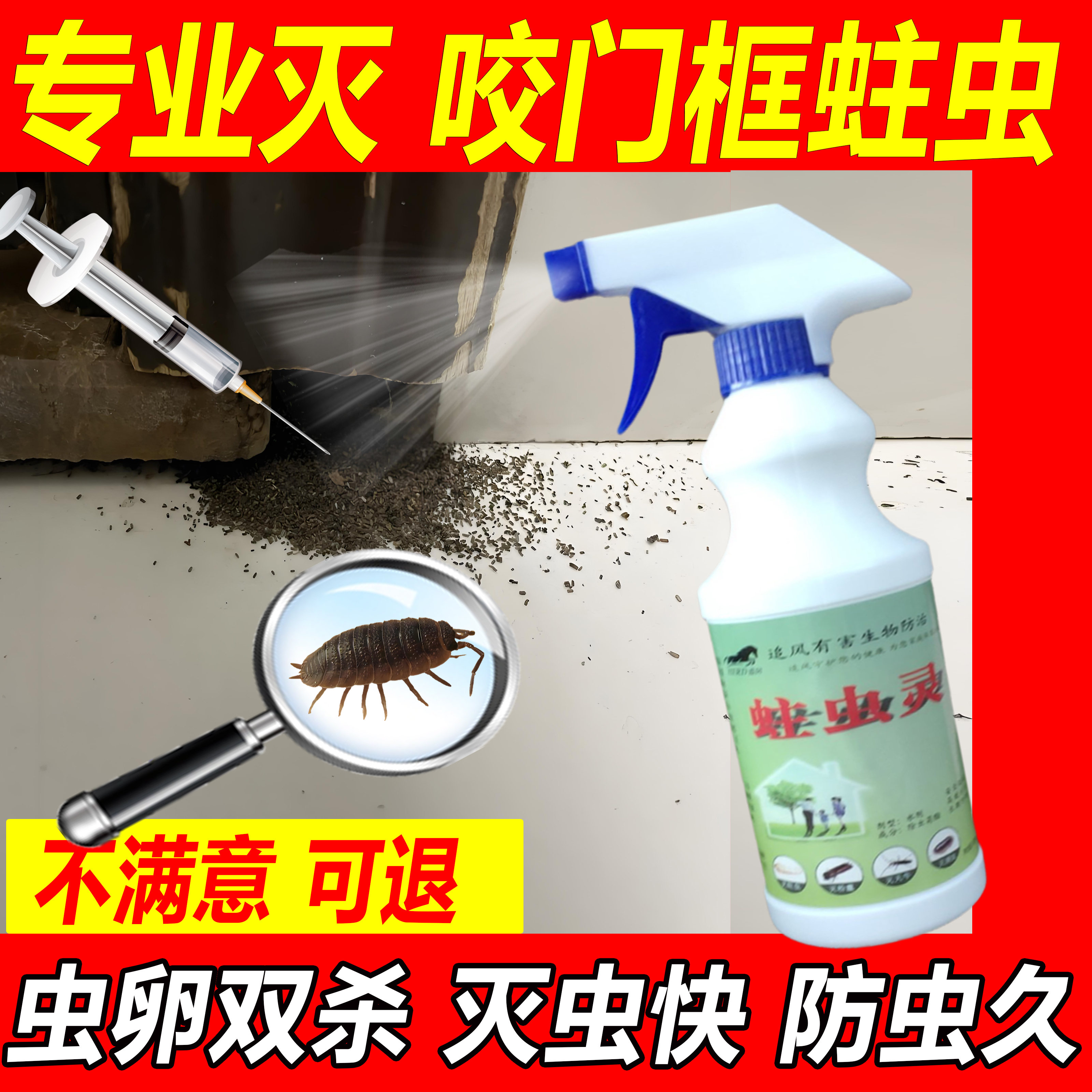 木地板品牌大揭秘！这些出名的木地板品牌你都了解吗？