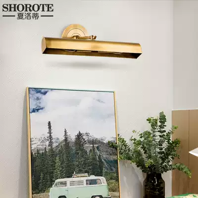 All copper living room aisle wall Wall Wall oil painting irradiation wall lamp cosmetic room mirror front lamp mirror cabinet lamp exhibition hall light shop lamp