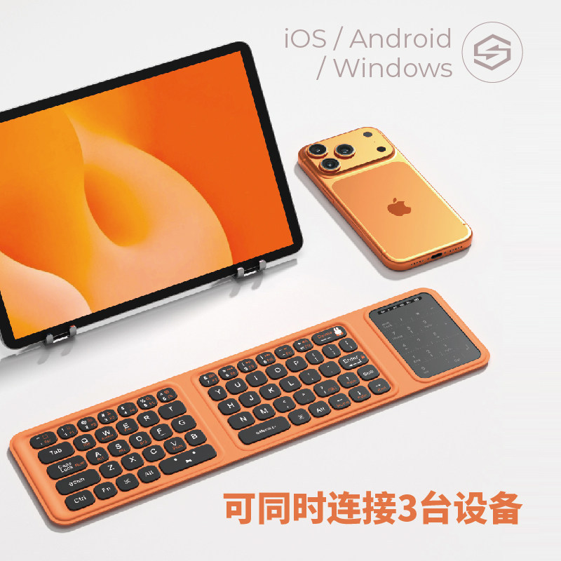 Miffy 70% off Foldable Wireless Bluetooth Keyboard Can Connect to Mobile Phones, iPad Tablets, Ultra-Thin, Silent, Mini, and Portable