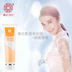 Shenqi nhiều kem bảo vệ 60g trang điểm che khuyết điểm che khuyết điểm cách ly bụi bẩn trang điểm bên ngoài che khuyết điểm Sun màn hình / Pre-Make-up