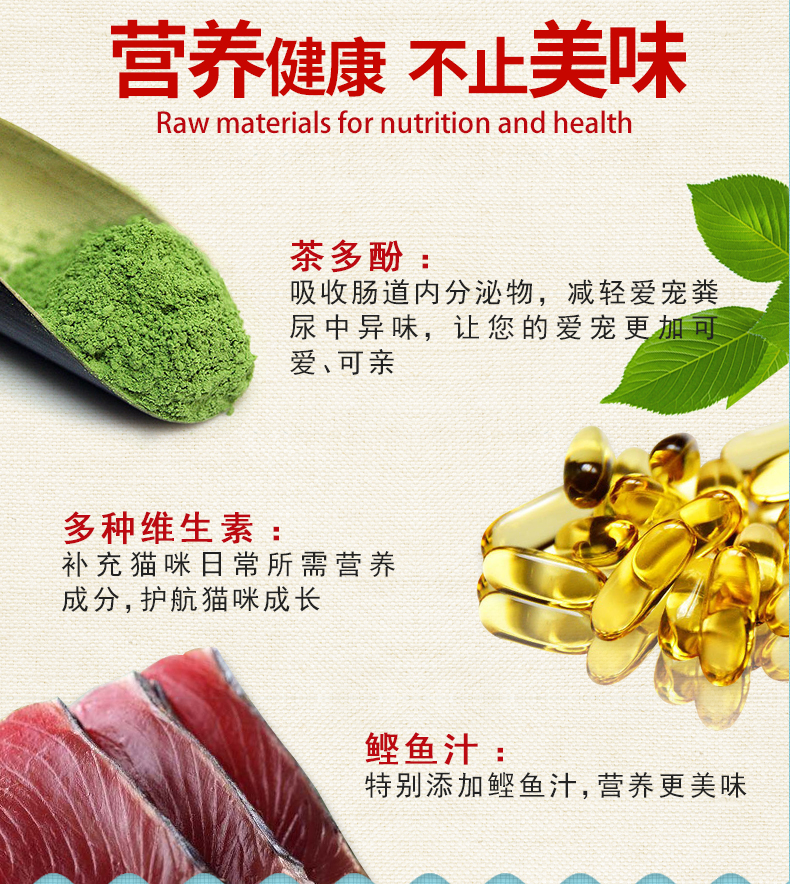 Inabao mèo snack vàng vị ngon tuyệt vời gói 60g10 gói thịt cá thịt gà mèo mèo thức ăn ướt mèo đóng hộp - Đồ ăn nhẹ cho mèo thức ăn cho mèo