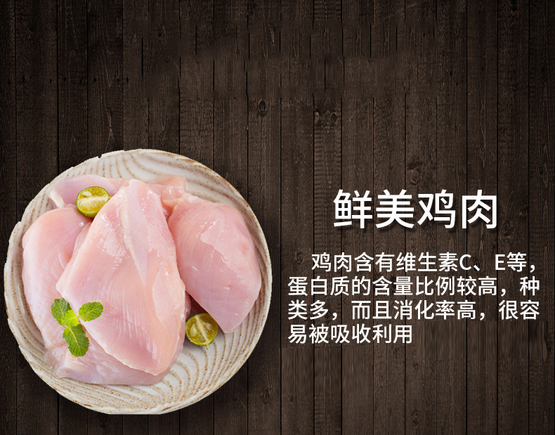 Nori hương vị hải sản ngon đầy đủ giá thức ăn cho mèo 2,5kg vào mèo và mèo ít muối chọn mèo thức ăn chính 5 kg - Cat Staples Có nên trộn 2 loại hạt cho mèo