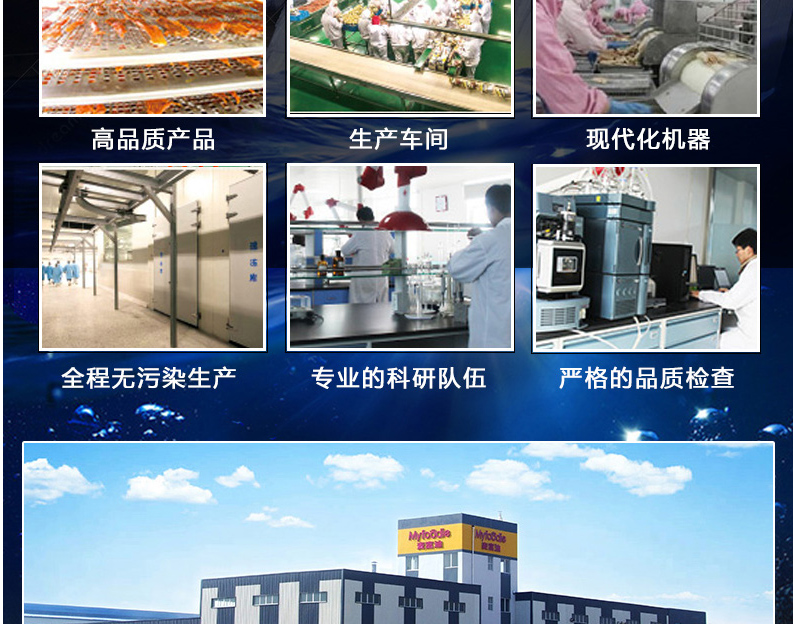 Mai Fudi Thái Lan mèo nhập khẩu đóng hộp 80g12 mèo ăn nhẹ súp thịt trắng cá ngừ cá cưng mèo ướt thức ăn - Đồ ăn nhẹ cho mèo thức ăn mèo royal canin
