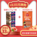 Mai Fudi chủ yếu thức ăn cho mèo đóng hộp 375g6 lon thức ăn ướt cho mèo vào một con mèo lớn đóng hộp 4 nhóm đồ ăn nhẹ cho mèo - Đồ ăn nhẹ cho mèo mua thuc an cho meo Đồ ăn nhẹ cho mèo