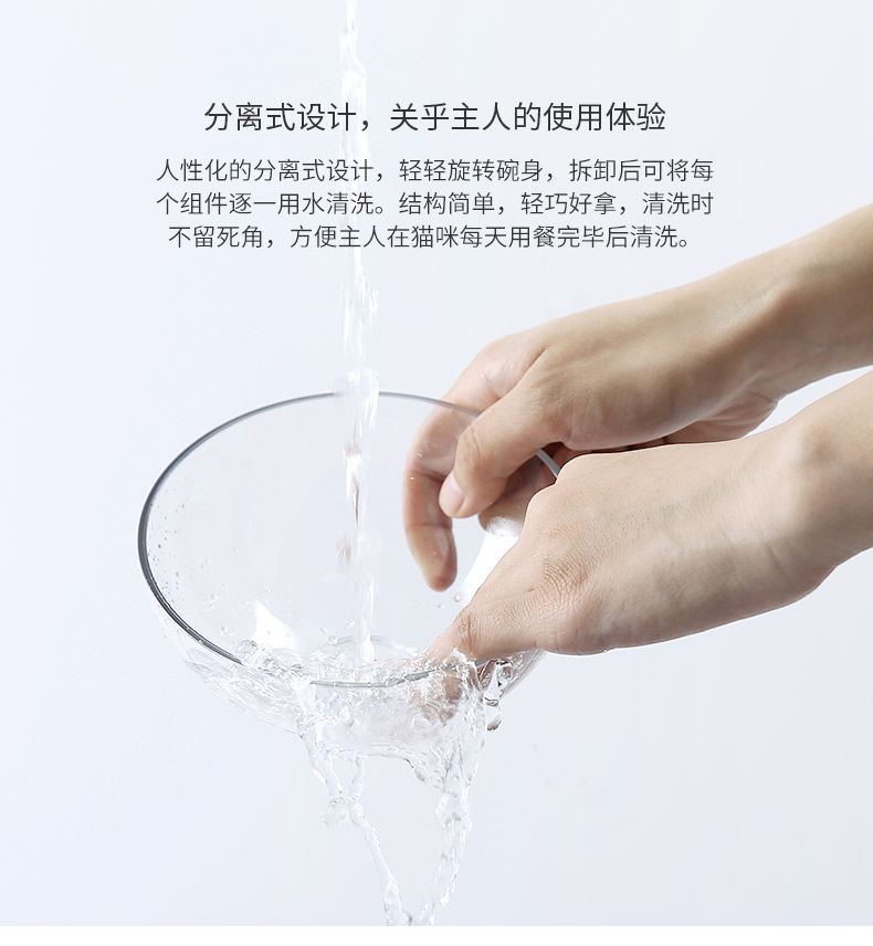 Xiao Pei PETKIT có thể điều chỉnh bát pet dog cat bát con chó bát thức ăn cho chó bát bát gạo ăn mèo nhu yếu phẩm hàng ngày dụng cụ ăn uống cho chó	