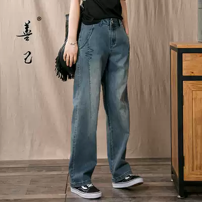 Shanji 2021 Autumn New embroidered jeans women's high waist loose wide leg pants vertical straight tube long pants tide