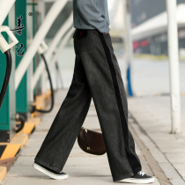 High-waisted wide-leg pants Slim Plus velvet loose jeans women thick Joker loose fat mm straight wide leg pants winter