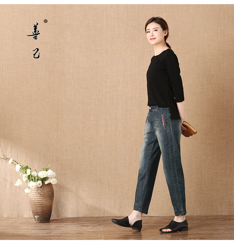 Jean femme - Ref 3193480 Image 15