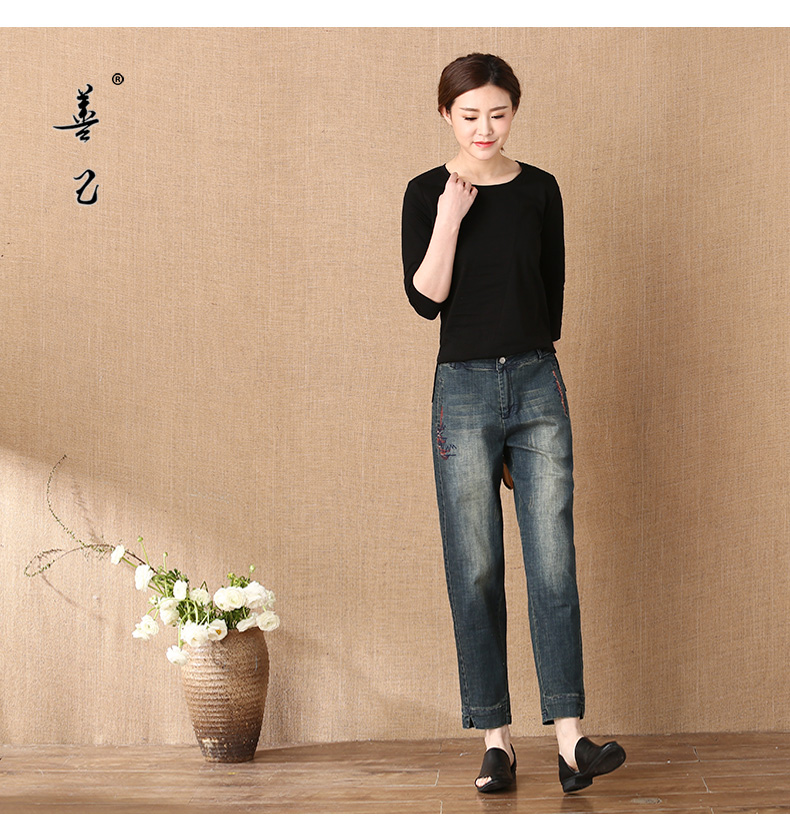 Jean femme - Ref 3193480 Image 7