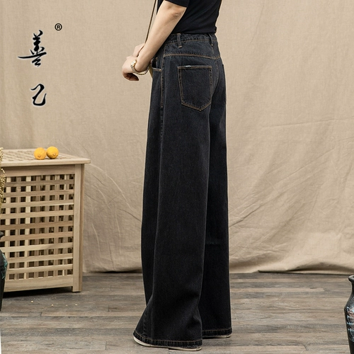 善己 Весенние черные джинсовые штаны, высокая талия, свободный прямой крой, размер, по фигуре