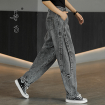 Good Ji high-waisted jeans womens straight tube loose thin 2021 Autumn New Wild Harlan radish pants