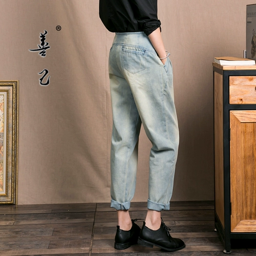 善己 Джинсы, тонкие штаны, высокая талия, свободный крой, осенние