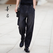 Shanji stitching high-waisted jeans womens autumn plus velvet wear cotton pants straight tube loose black slim large size Joker