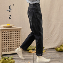 Good self Loose Womens 2021 autumn jeans womens casual pants high waist straight loose Haren pants tide