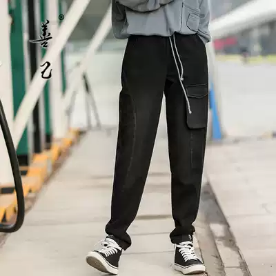 Shanjia plus velvet casual pants women's loose toe 2021 Winter New loose Joker Harlan tooling pants