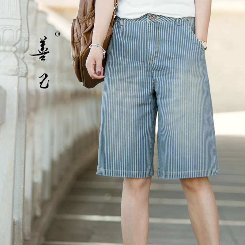 Shanji large size women's clothing 2021 summer new denim shorts versatile loose five-point pants women's five-point pants wide-leg pants women's five-point pants Women's five-point pants Women's five-point pants Women's five-point pants