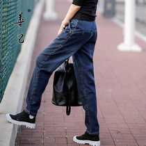 Shanji elastic waist plus velvet thickened jeans womens size fat mm wear elastic loose Haren pants in winter