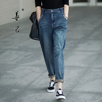 Shanji elastic waist loose jeans women high waist size Haren pants 2021 autumn new fat mm pants tide