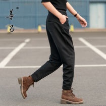 Good Jia plus velvet casual pants womens loose toe 2021 Winter New thick warm black Harlan sports pants