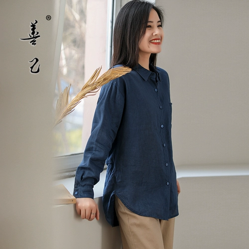 善己 Рубашка, лонгслив, коллекция 2022, оверсайз