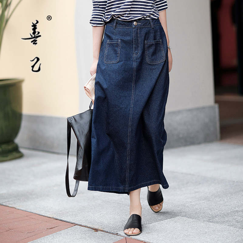 Shanji spring women's new slim thin hip skirt casual medium and long version split denim a-line skirt tide