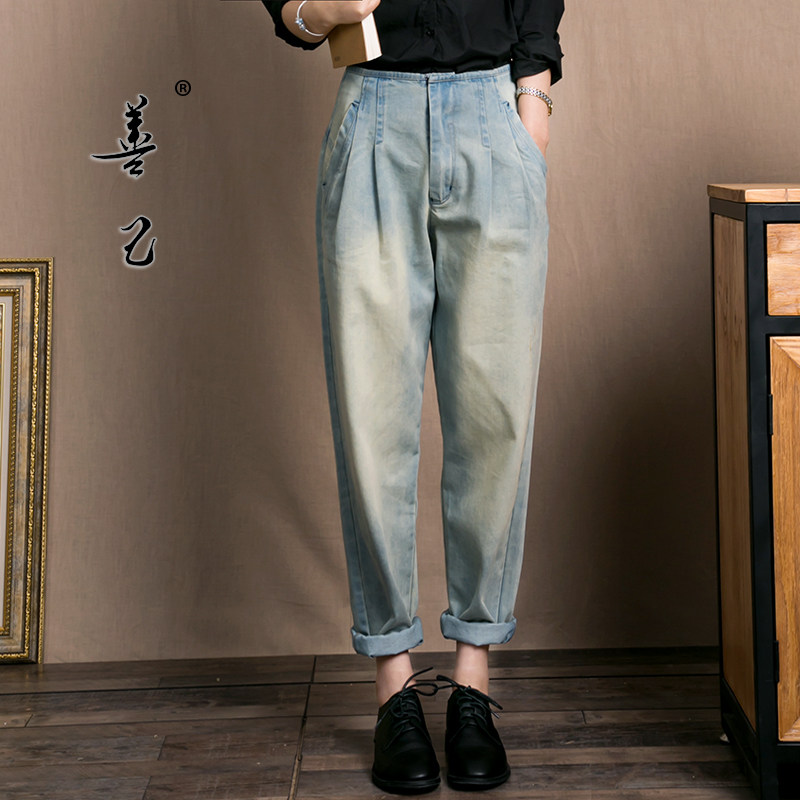 Shanji high-waisted jeans women's loose harem pants 2021 spring new carrot pants Hyuna thin section daddy pants women